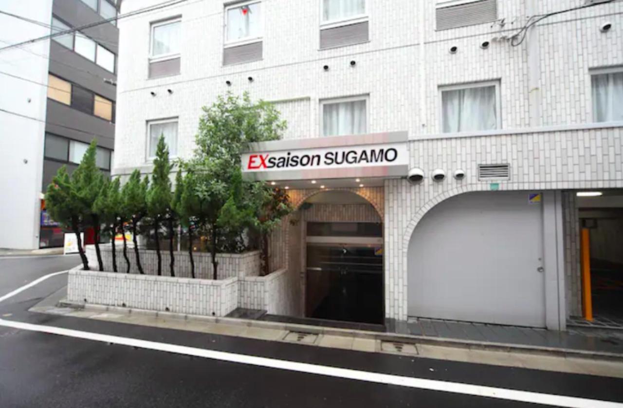 Exsasion Sugamo Daire Tokyo Dış mekan fotoğraf